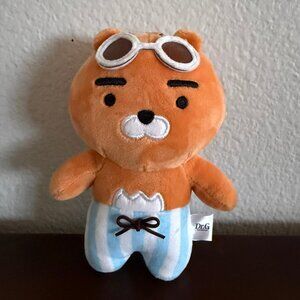 Kakaotalk Ryan Keychain